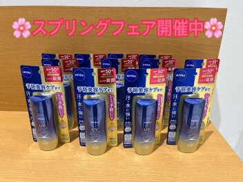 スプリングフェア始まりました！！！